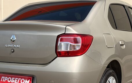 Renault Logan II, 2017 год, 714 000 рублей, 8 фотография