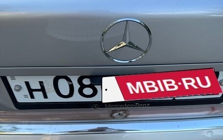 Mercedes-Benz S-Класс, 1995 год, 1 150 000 рублей, 9 фотография