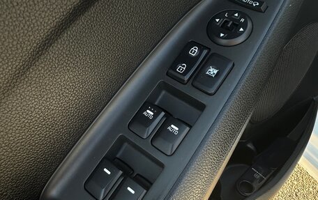 KIA Cerato III, 2018 год, 1 580 000 рублей, 11 фотография