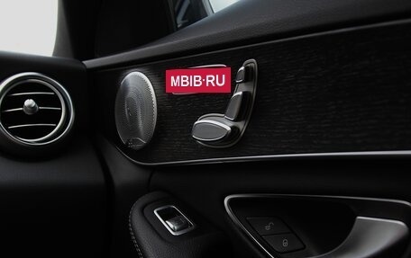 Mercedes-Benz C-Класс, 2019 год, 3 250 000 рублей, 7 фотография