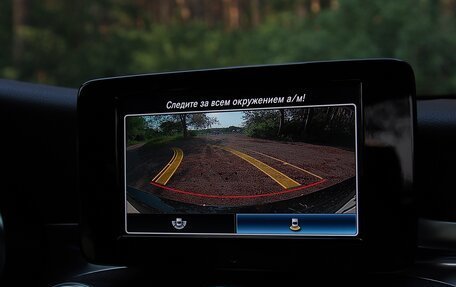 Mercedes-Benz C-Класс, 2019 год, 3 250 000 рублей, 13 фотография