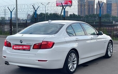BMW 5 серия, 2015 год, 2 380 000 рублей, 4 фотография