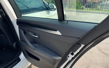BMW 5 серия, 2015 год, 2 380 000 рублей, 20 фотография
