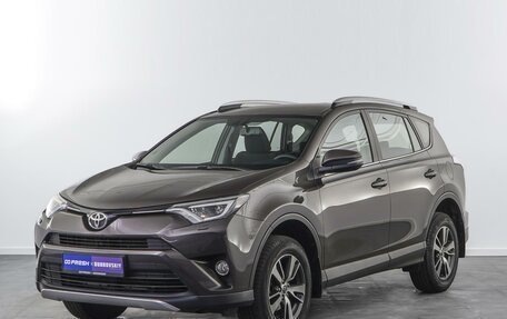 Toyota RAV4, 2019 год, 2 768 217 рублей, 5 фотография