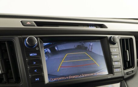 Toyota RAV4, 2019 год, 2 768 217 рублей, 24 фотография