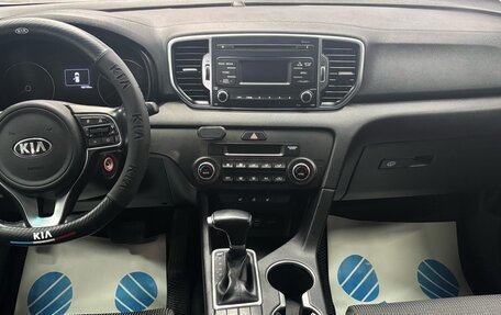 KIA Sportage IV рестайлинг, 2018 год, 1 790 000 рублей, 7 фотография