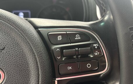 KIA Sportage IV рестайлинг, 2018 год, 1 790 000 рублей, 16 фотография