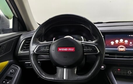 Haval F7x I, 2021 год, 1 759 000 рублей, 11 фотография