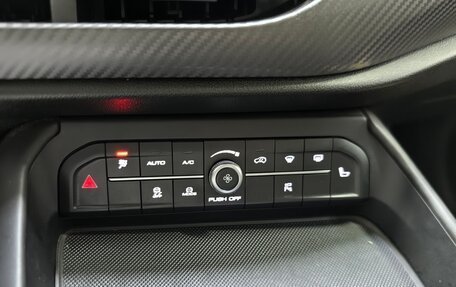 Haval F7x I, 2021 год, 1 759 000 рублей, 15 фотография