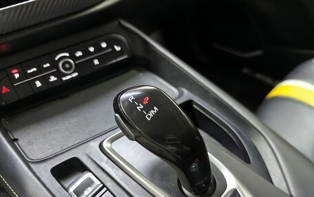 Haval F7x I, 2021 год, 1 759 000 рублей, 16 фотография