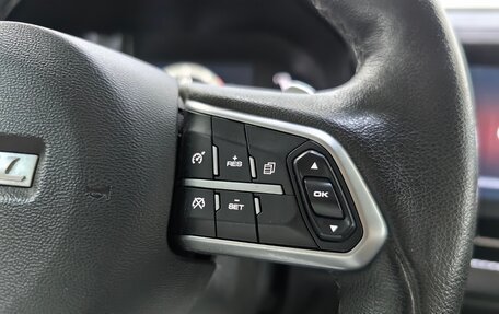 Haval F7x I, 2021 год, 1 759 000 рублей, 19 фотография