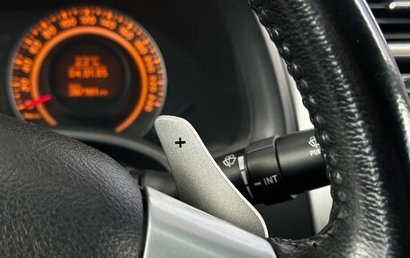 Toyota Corolla, 2008 год, 895 000 рублей, 15 фотография
