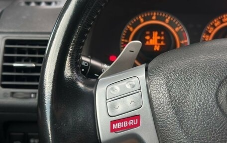 Toyota Corolla, 2008 год, 895 000 рублей, 14 фотография