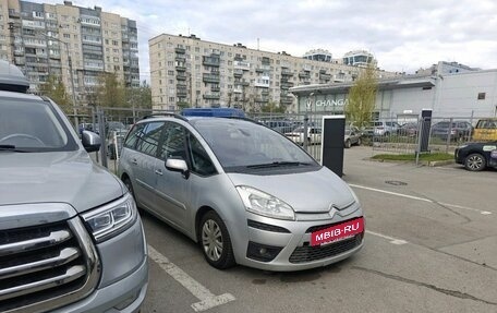 Citroen C4 Picasso II рестайлинг, 2011 год, 599 000 рублей, 2 фотография