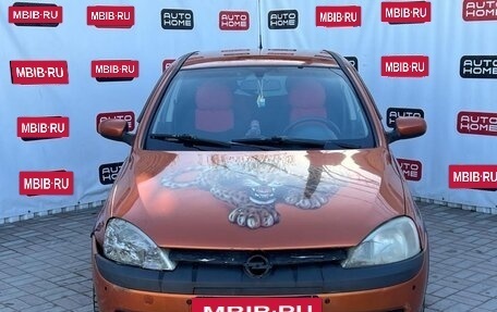 Opel Corsa C рестайлинг, 2003 год, 219 900 рублей, 2 фотография