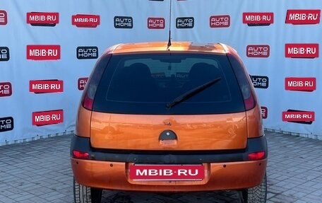 Opel Corsa C рестайлинг, 2003 год, 219 900 рублей, 5 фотография