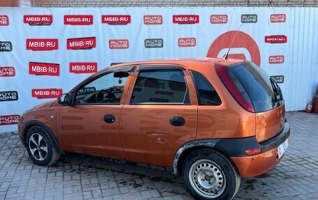 Opel Corsa C рестайлинг, 2003 год, 219 900 рублей, 4 фотография