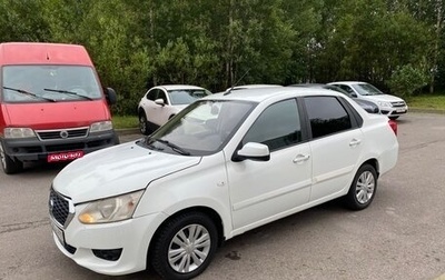 Datsun on-DO I рестайлинг, 2019 год, 435 000 рублей, 1 фотография
