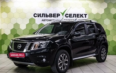 Nissan Terrano III, 2016 год, 1 300 000 рублей, 1 фотография