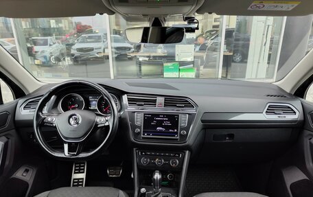 Volkswagen Tiguan II, 2017 год, 1 695 000 рублей, 9 фотография