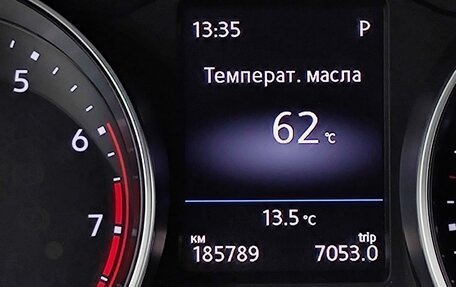 Volkswagen Tiguan II, 2017 год, 1 695 000 рублей, 19 фотография