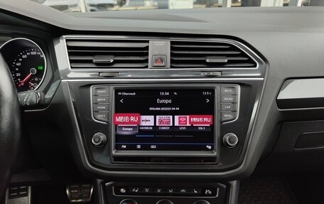 Volkswagen Tiguan II, 2017 год, 1 695 000 рублей, 10 фотография