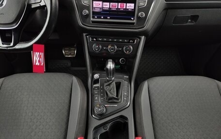 Volkswagen Tiguan II, 2017 год, 1 695 000 рублей, 15 фотография