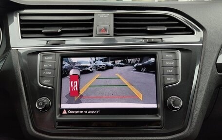Volkswagen Tiguan II, 2017 год, 1 695 000 рублей, 11 фотография