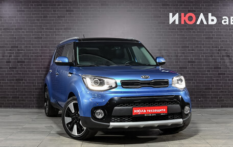 KIA Soul II рестайлинг, 2019 год, 1 666 000 рублей, 3 фотография