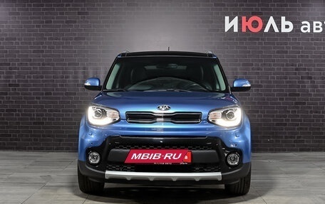 KIA Soul II рестайлинг, 2019 год, 1 666 000 рублей, 2 фотография