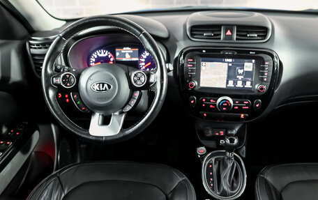 KIA Soul II рестайлинг, 2019 год, 1 666 000 рублей, 19 фотография