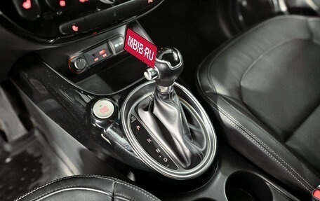 KIA Soul II рестайлинг, 2019 год, 1 666 000 рублей, 15 фотография