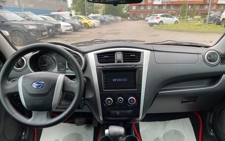 Datsun on-DO I рестайлинг, 2019 год, 435 000 рублей, 6 фотография