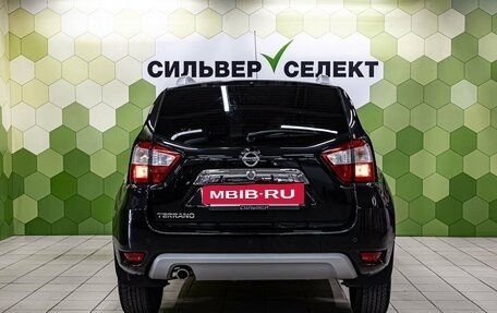Nissan Terrano III, 2016 год, 1 300 000 рублей, 4 фотография