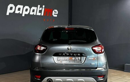 Renault Kaptur I рестайлинг, 2019 год, 1 749 000 рублей, 4 фотография