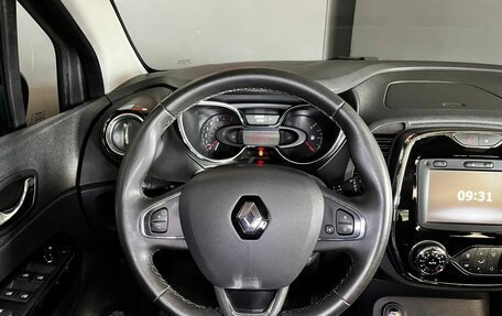 Renault Kaptur I рестайлинг, 2019 год, 1 749 000 рублей, 14 фотография