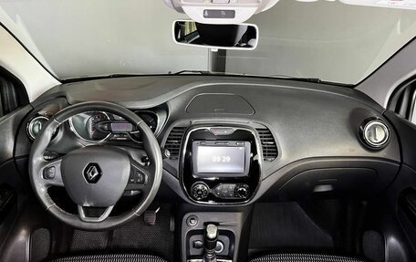 Renault Kaptur I рестайлинг, 2019 год, 1 749 000 рублей, 12 фотография