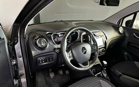Renault Kaptur I рестайлинг, 2019 год, 1 749 000 рублей, 8 фотография
