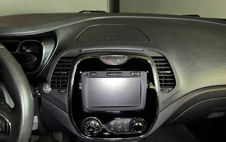Renault Kaptur I рестайлинг, 2019 год, 1 749 000 рублей, 13 фотография