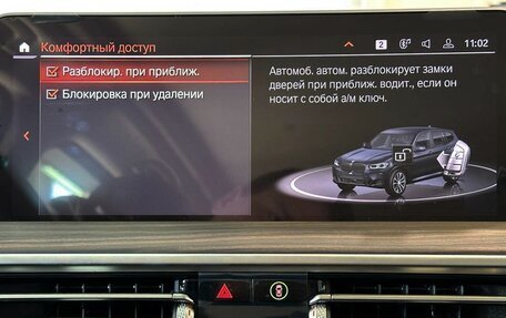BMW X3, 2024 год, 6 800 000 рублей, 25 фотография