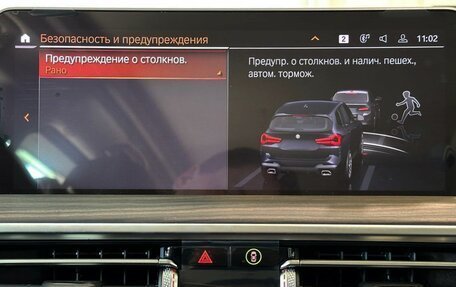 BMW X3, 2024 год, 6 800 000 рублей, 23 фотография