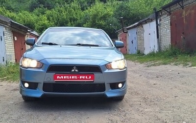 Mitsubishi Lancer IX, 2008 год, 1 000 000 рублей, 1 фотография