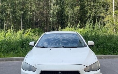 Mitsubishi Lancer IX, 2007 год, 400 000 рублей, 1 фотография