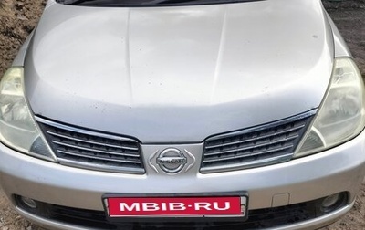 Nissan Tiida, 2006 год, 430 000 рублей, 1 фотография