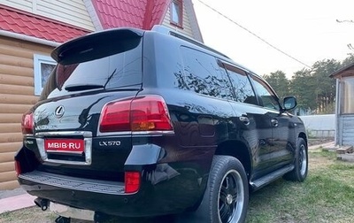 Lexus LX III, 2009 год, 3 300 000 рублей, 1 фотография