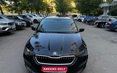 Skoda Rapid II, 2020 год, 1 600 000 рублей, 1 фотография