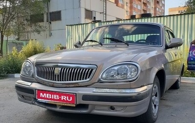 ГАЗ 31105 «Волга», 2007 год, 160 000 рублей, 1 фотография