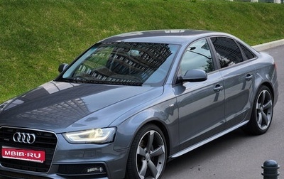 Audi A4, 2014 год, 1 690 000 рублей, 1 фотография
