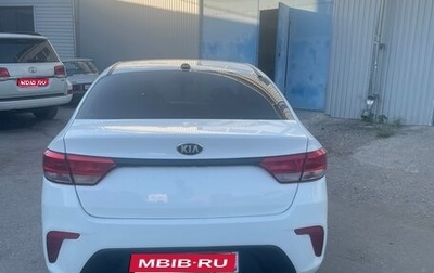 KIA Rio IV, 2018 год, 1 350 000 рублей, 1 фотография
