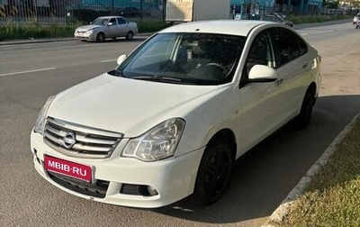 Nissan Almera, 2016 год, 460 000 рублей, 1 фотография